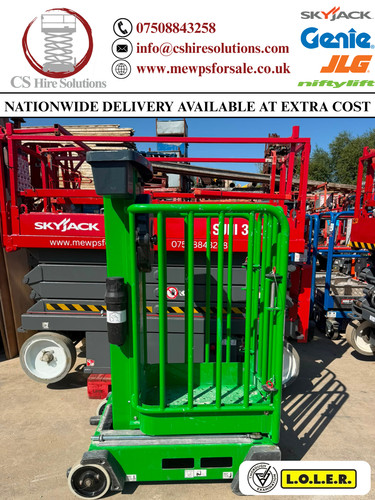 2024 peco lift power tower - 2024,