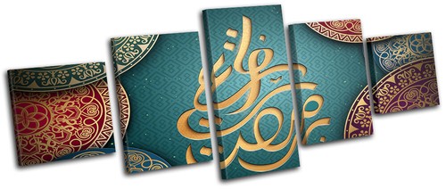 Arabic islam quran - arabic,