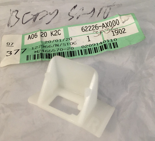 Nissan bracket front bumper - nissan,