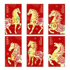 6PCS 2026 Chinese New Year Red Envelopes, Chinese Hong Bao Lucky Money Envelopes