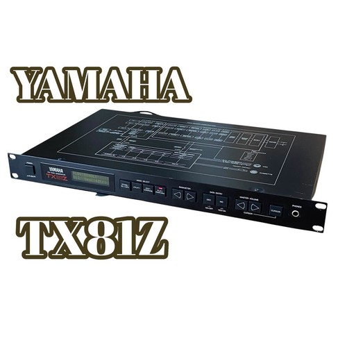 Good product yamaha tx81z - [good,
