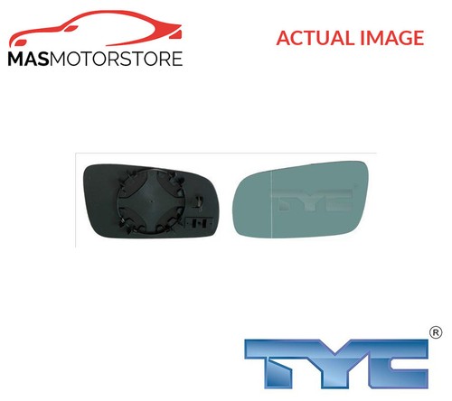 Rear view mirror glass lhd - rear,