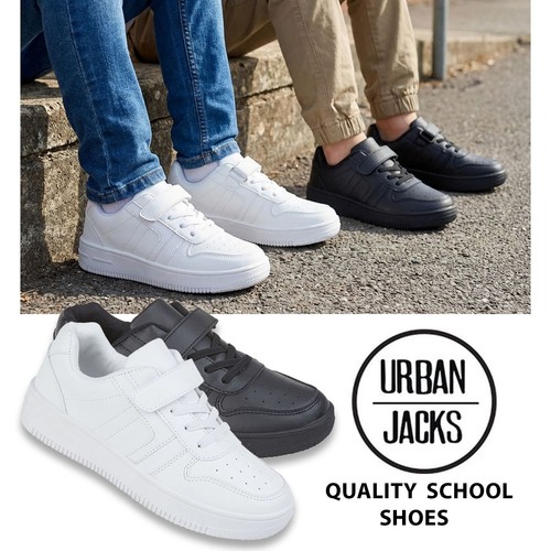 Boys trainers kids childrens - boys,