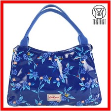 Cath Kidston New Day Shoulder