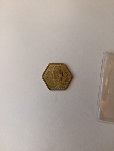 Egyptian piastres - egyptian,