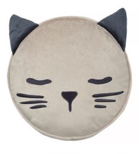 Ikea Barndrom Cat Face Cushion