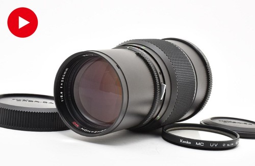 Mint zenza bronica - zenza,