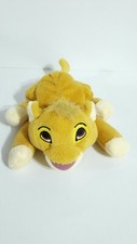 Disney Vintage Lion King Simba Beanie Soft Plush Cuddly Toy Walt Disney World