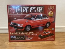 Toyota Celica Camry 2000GT