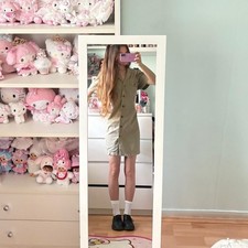Vintage Next Safari Style
