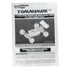 Thunder Tiger Tomahawk