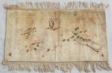 Vintage Tibetan Chinese