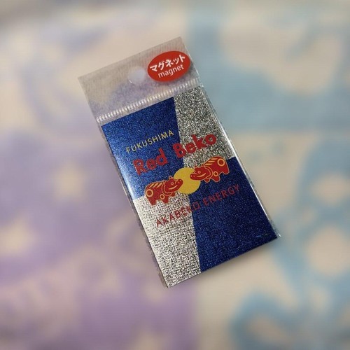 Red bull collaboration akabeko - red,