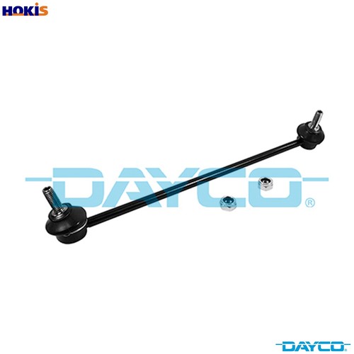 Linkcoupling rod stabiliser - linkcoupling,