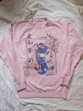 Ladies Spotted Koi Fish Floral Design Large Sweater Jumper