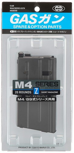 New airsoft gbb spare - spare, magazine