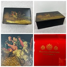 Antique 1896-1902 Lukutin