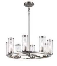 Hampton Bay Loveland 8-Light