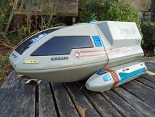 Vintage Star Trek Enterprise Shuttlecraft Model Goddard NCC-1701-D 1992