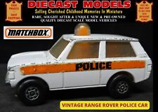 OLD RANGE ROVER POLICE PATROL CAR; VINTAGE 1975 UK MADE MATCHBOX DIECAST MODEL