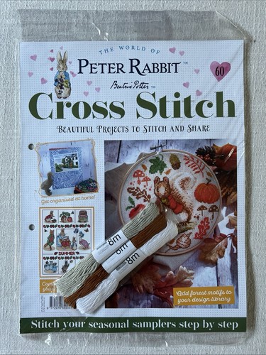 The world peter - the, rabbit