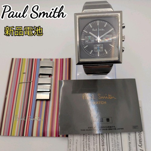 Paul smith cube 0520 t005951 - paul,