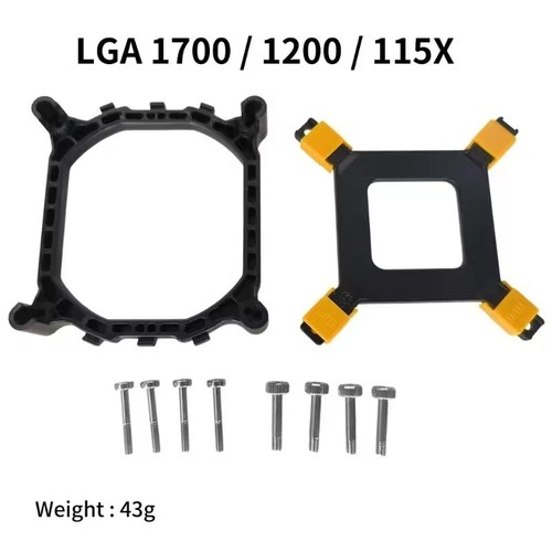 Cpu cooler fan bracket - cpu, holder