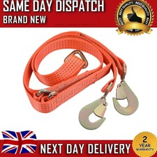 Recovery Trailer Strap Equal