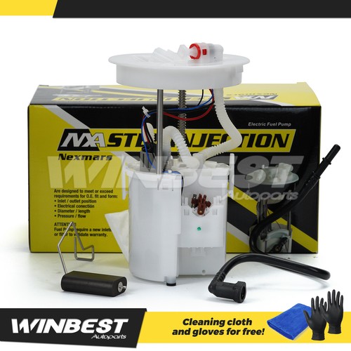Engine fuel pump assembly - engine,