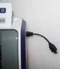 NEW Brother Scan N Cut Usb Ext