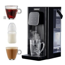 GEEPAS Digital Instant Hot