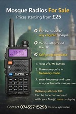 Azan Receiver Mosque Scanner