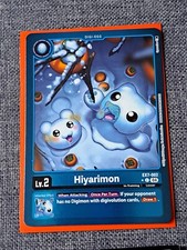 Hiyarimon EX7-002 * Foil C