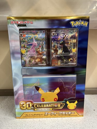 Pokemon 30th anniversary - pokemon,