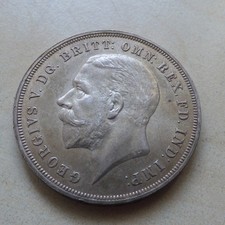 1935 George V Silver Rocking Horse Crown Coin in Nice Grade