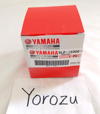 YAMAHA Genuine RAPTOR 660 700