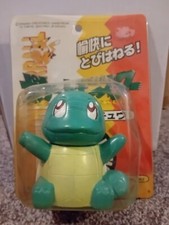 Pokemon Vintage 1996 Squirtle Tomy Moneybox Sealed! Pocket Monsters Japanese 