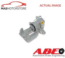 BRAKE CALIPER BRAKING BEHIND
