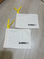 Selfridges dust bag 21cm - dust,