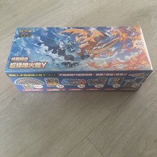 Pokémon Trading Card Game