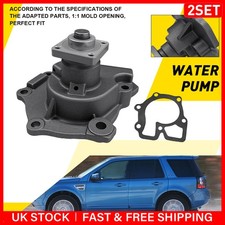 2PCS For Ford Transit MK5