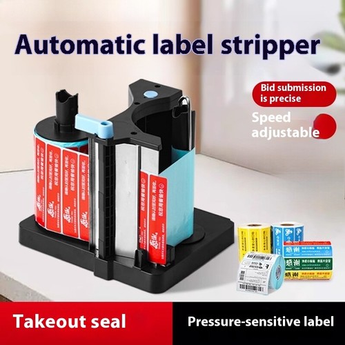 D42 d64 industrial label - d42/d64,