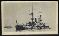 COPE - CHINESE SERIES (41-65)