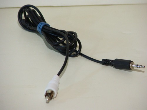 Yaesu amplifier relay cable - relay,