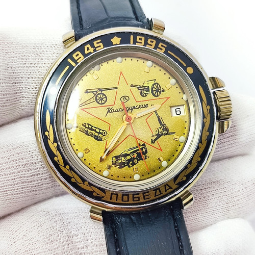 Vintage soviet watch - ⭐vintage,
