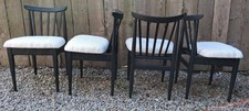 Mid Century Modern 4 Elliots