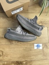 adidas Yeezy Boost 350 V2 Steel Grey UK10.5 | US11 | EU45 1/3