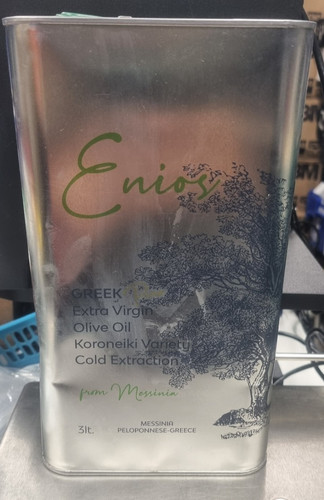 Enios greek extra - enios,