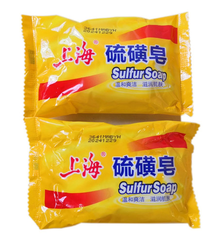 Pieces shanghai sulfur soap - shanghai,