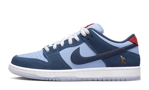 Why sad nike sb dunk - so, x